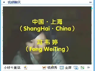 401 china porn videos